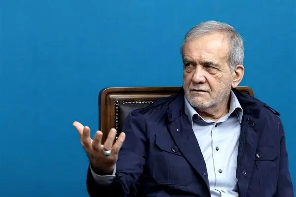 واکنش پزشکیان به رویداد ورزشی در جزیره کیش

