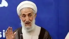 قیمت دلار و یورو امروز چهارشنبه ۲۸ آبان ۱۴۰۴/ تغییر شدید