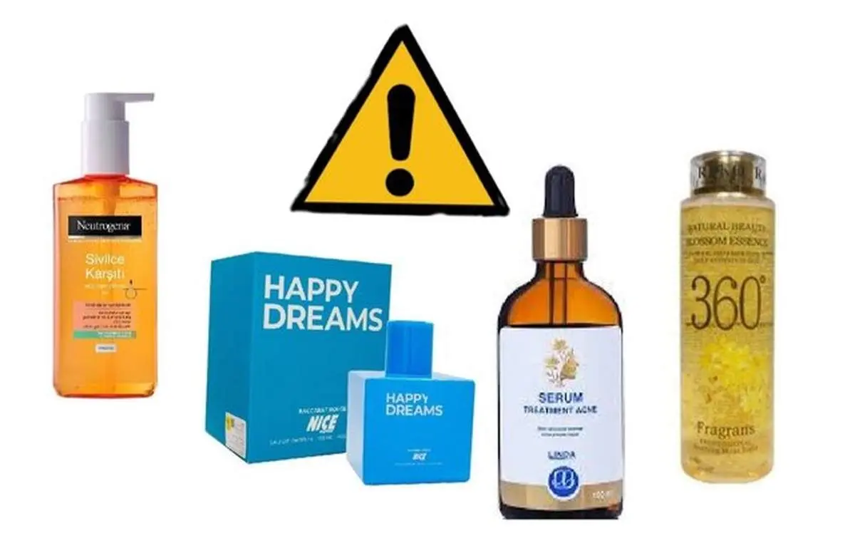 اعلام اسامی فرآوردههای آرایشی غیرمجاز