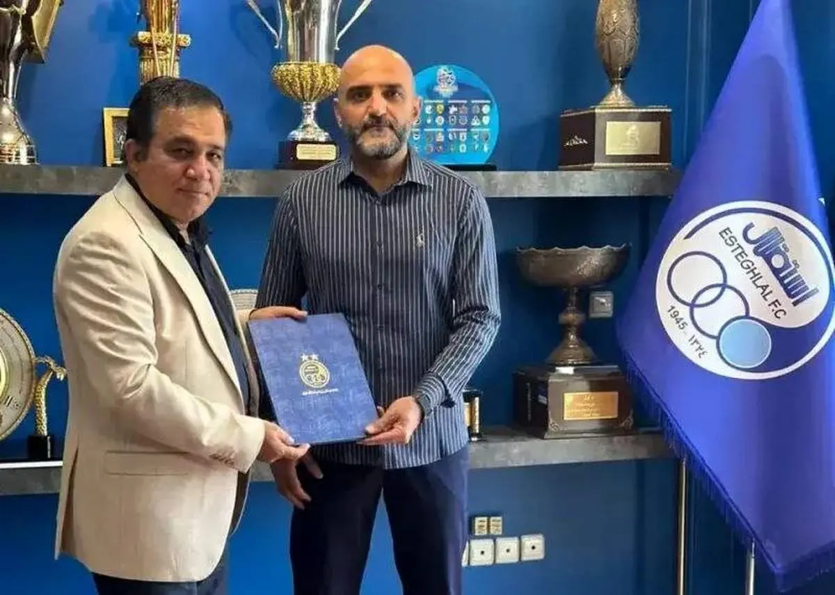 یک پرسپولیسی مربی استقلال شد