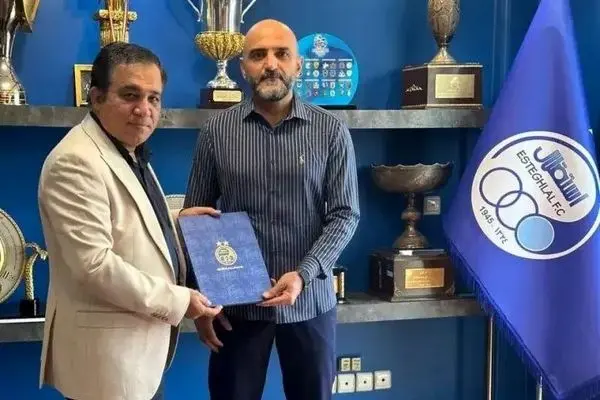 یک پرسپولیسی مربی استقلال شد 