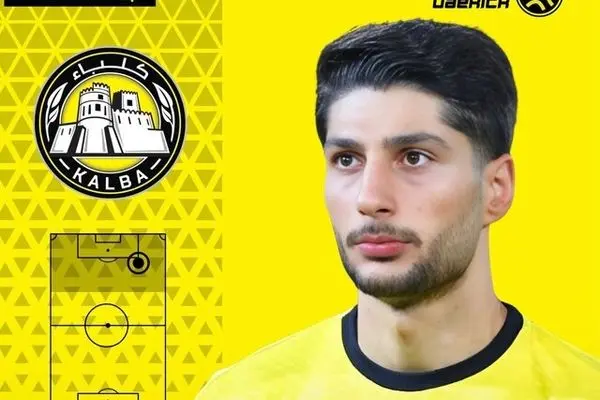 اتحاد کلباء محبی را می‌خواهد