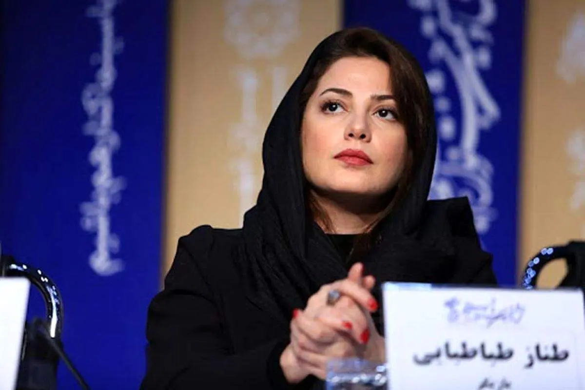 تغییر چهره طناز طباطبایی در ۱۵ سال!/عکس