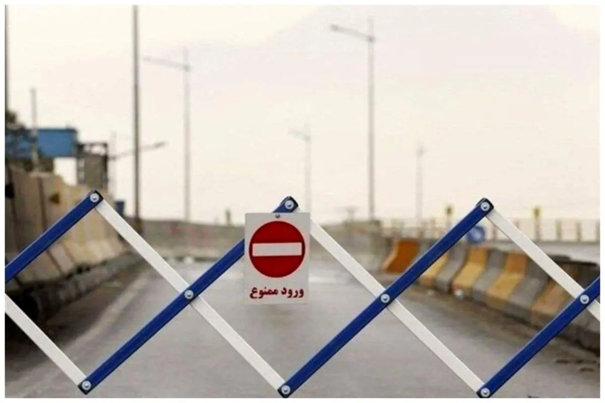 جاده چالوس از فردا بسته میشود