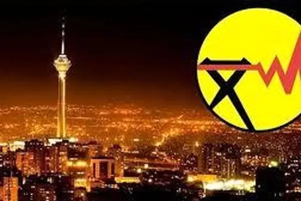برنامه قطعی برق تهران امروز یکشنبه ۱۱ خرداد ۱۴۰۴