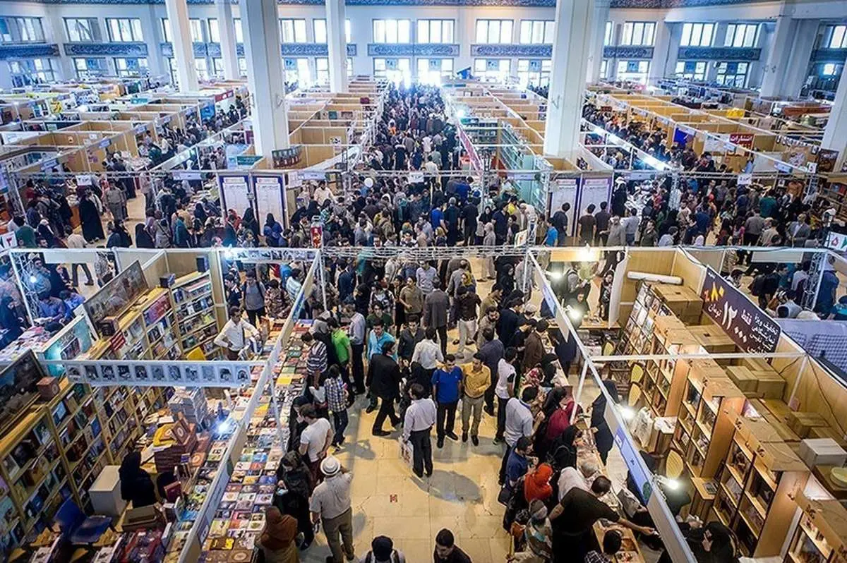 نمایشگاه کتاب؛ بیپرده، بیتعارف!