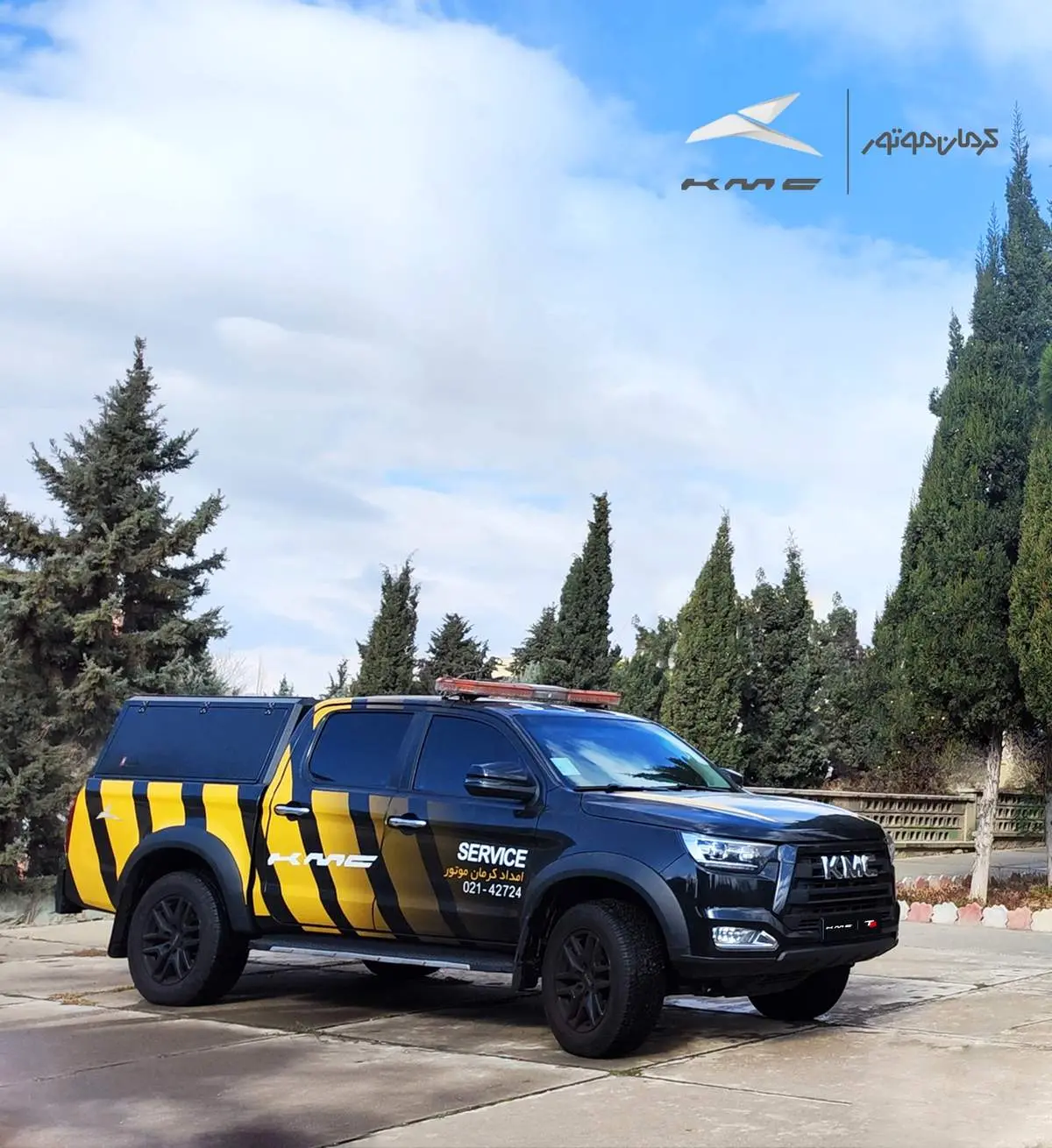  طرح ویژه نوروز ۱۴۰۳ کرمان موتور از ۲۶ اسفند آغاز می شود