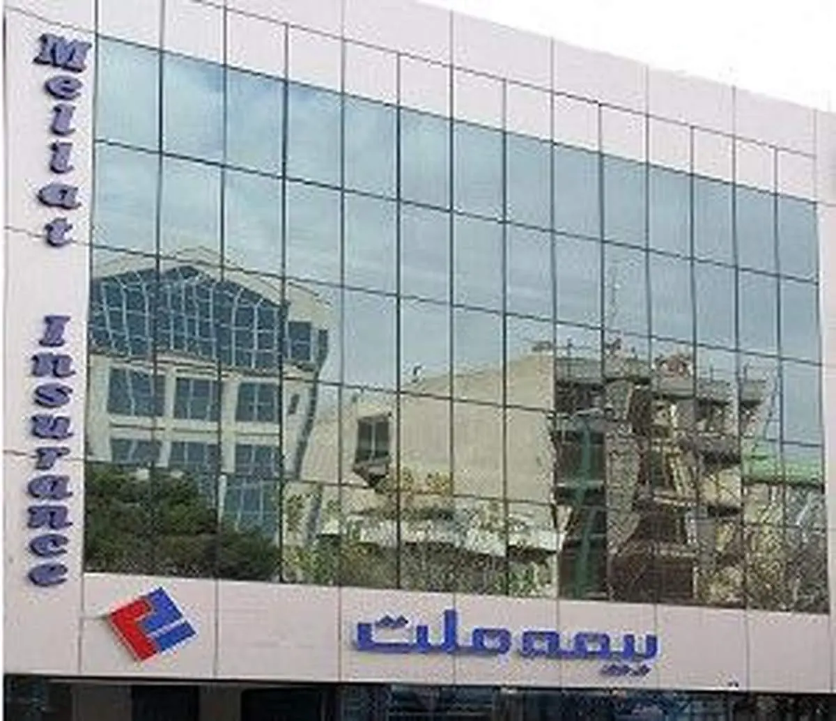 بررسی عملکرد بیمه ملت در دو ماه نخست 1402/ درآمد حق بیمه به بیش از 450 میلیارد تومان رسید
