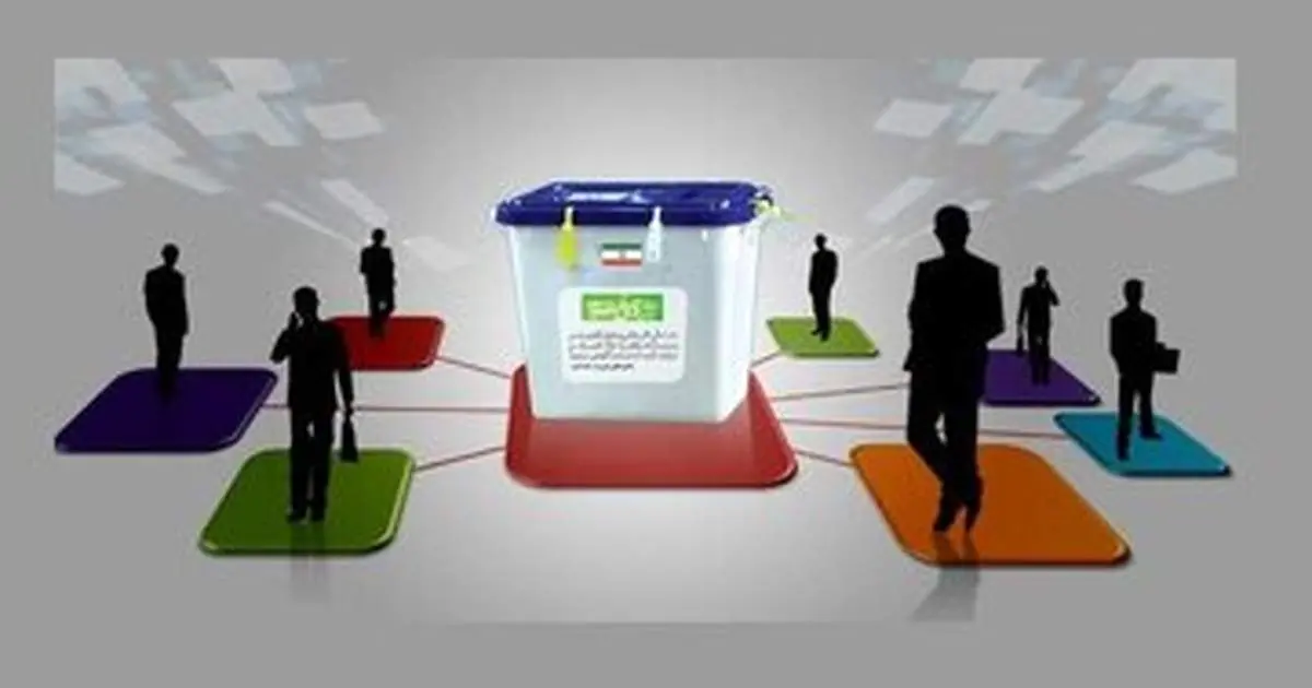 اعتدالیون؛ منتظر چراغ سبز شورای نگهبان