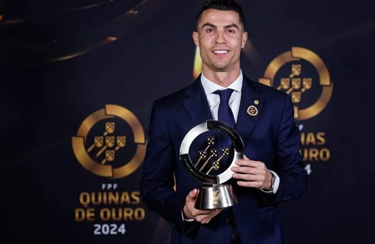 پیام گلایه آمیز دختر رونالدو به او!