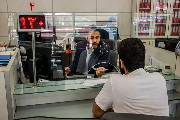 وضعیت تعطیلی بانک‌های تهران برای فردا