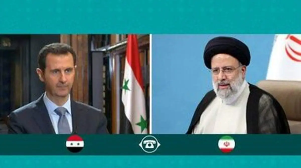 گفتگوی تلفنی مهم رئیسی و بشار اسد
