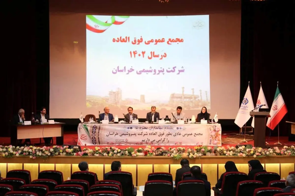 ۴۸ هزار میلیارد ریال سود /۲۰۹ میلیون دلار صادرات