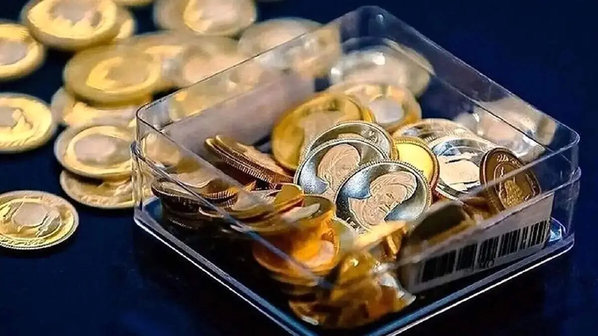 زمان حراج بعدی سکه طلا اعلام شد