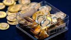 زمان حراج بعدی سکه طلا اعلام شد