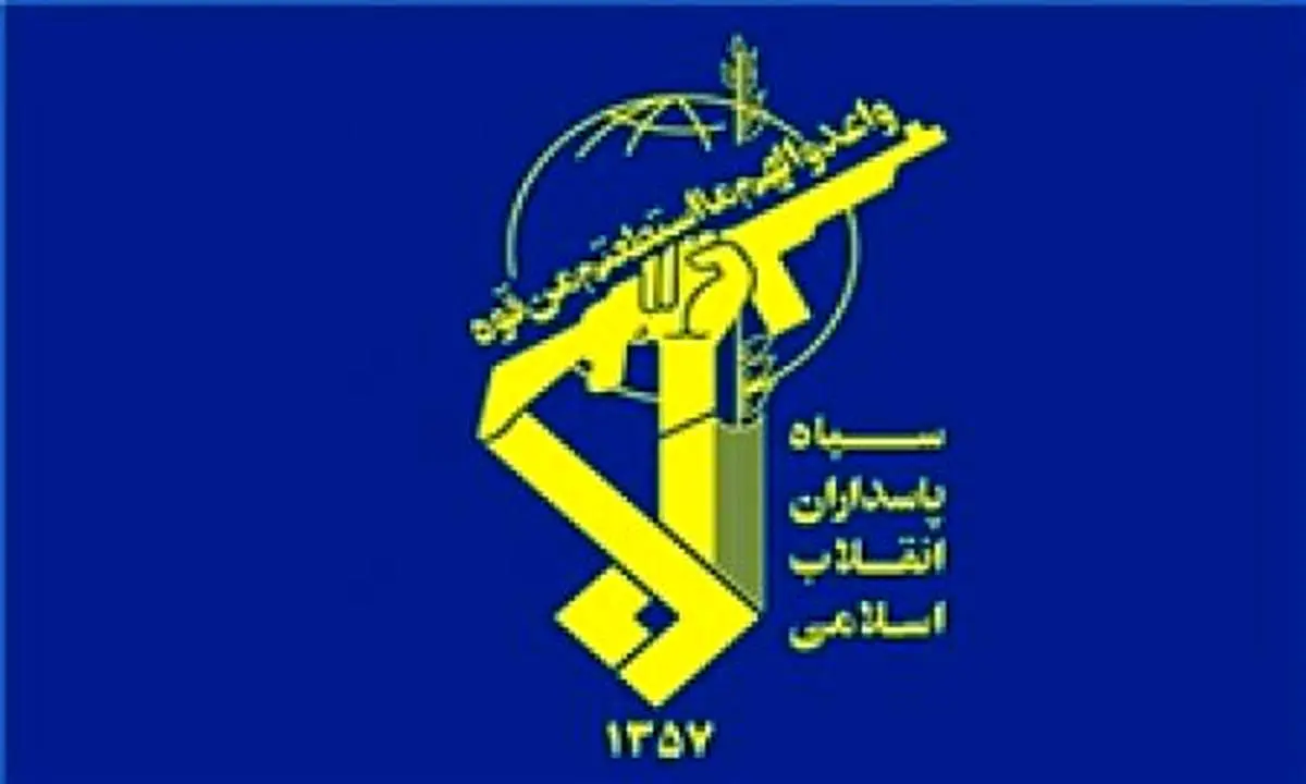 جزئیات کشته شدن تروریست کلیدی در عملیات امروز زاهدان/ عکس