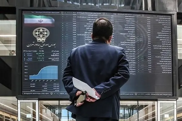 بورس ریزش کرد/ بازار سهام در سراشیبی افتاد