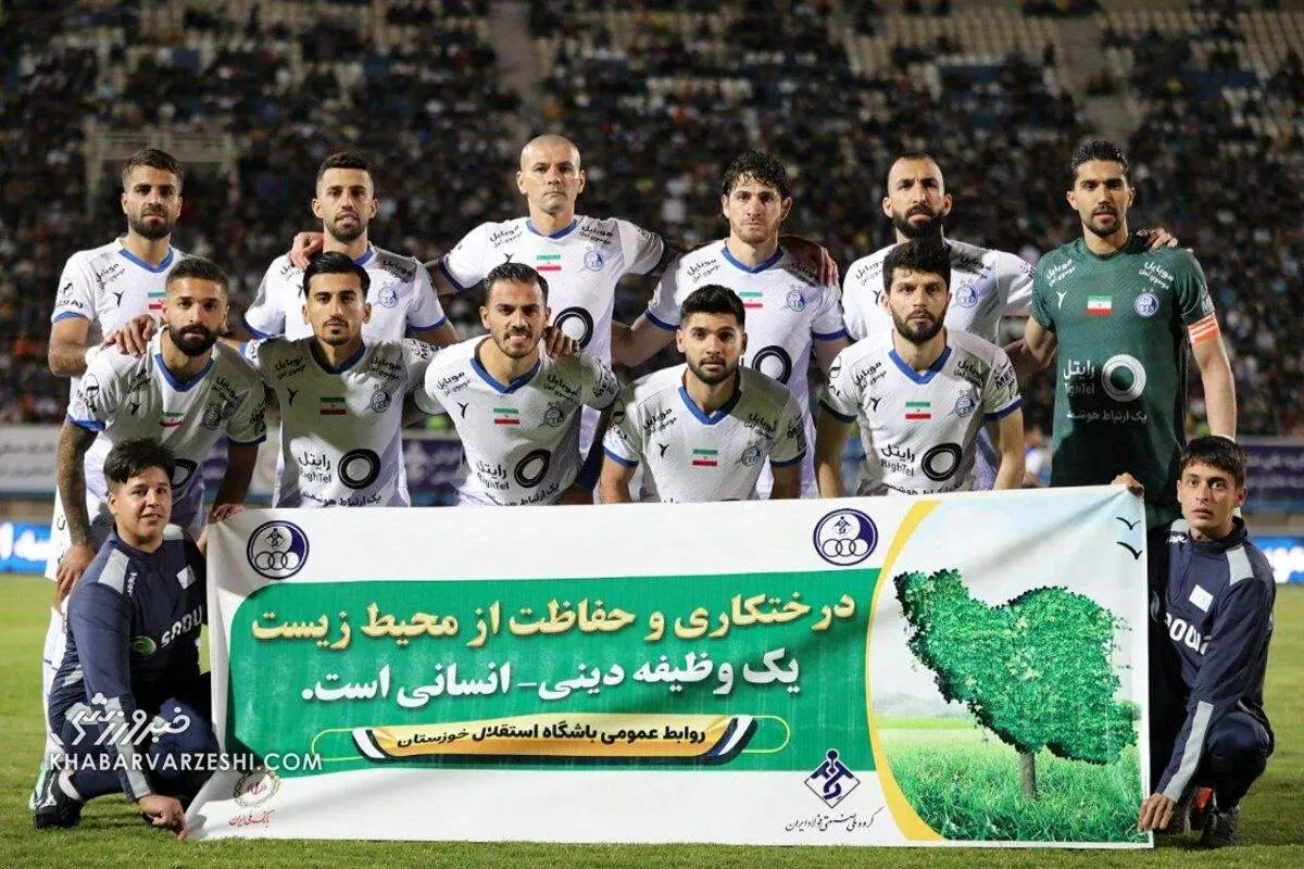 استقلال ۱ - استقلال خوزستان ۰ / استقلال با صدرنشینی به پرسپولیس رسید