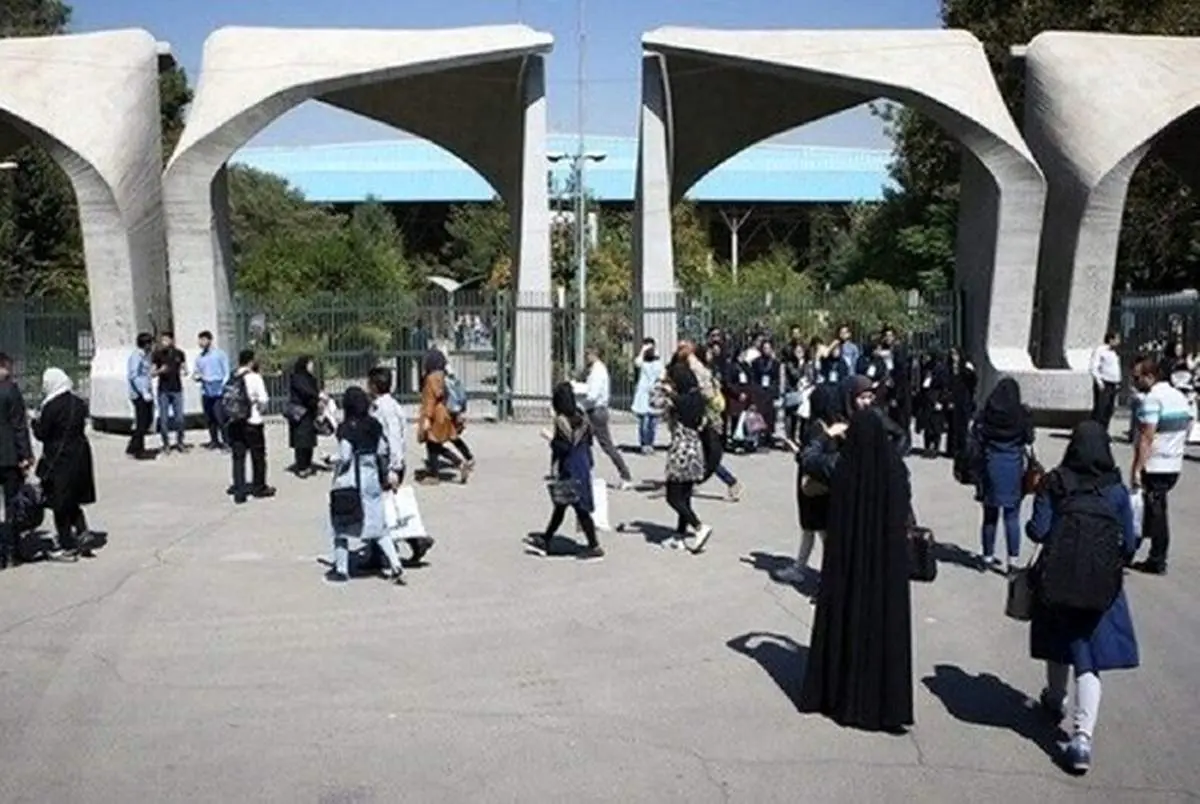 دوره شبانه از دانشگاه‌ها حذف می‌شود؟