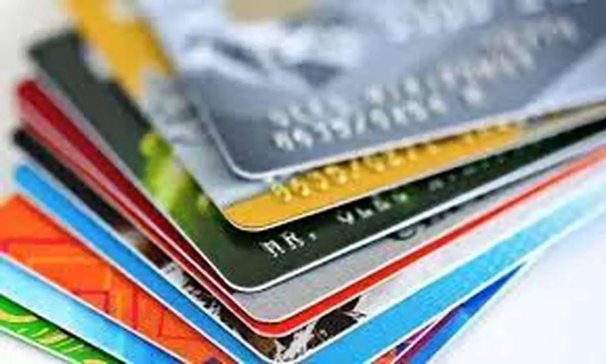 طرح تجمیع کارت‌های بانکی به کجا رسید؟