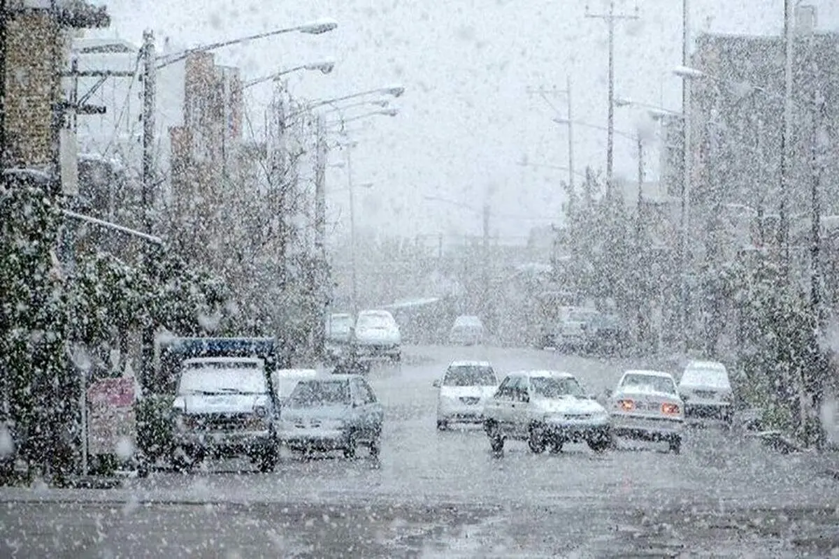 از سفر غیر ضروری خودداری کنید