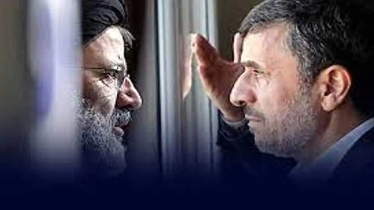 رئیسی کپی برابر اصل احمدی نژاد! + عکس