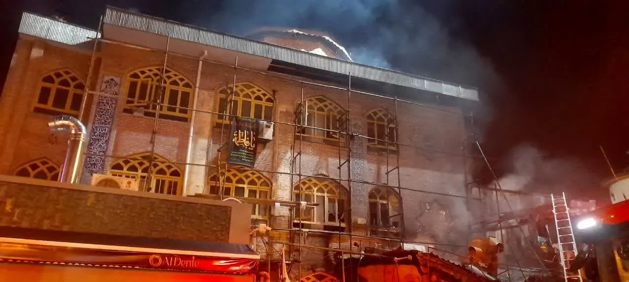 مسجد تاریخی رشت آتش گرفت