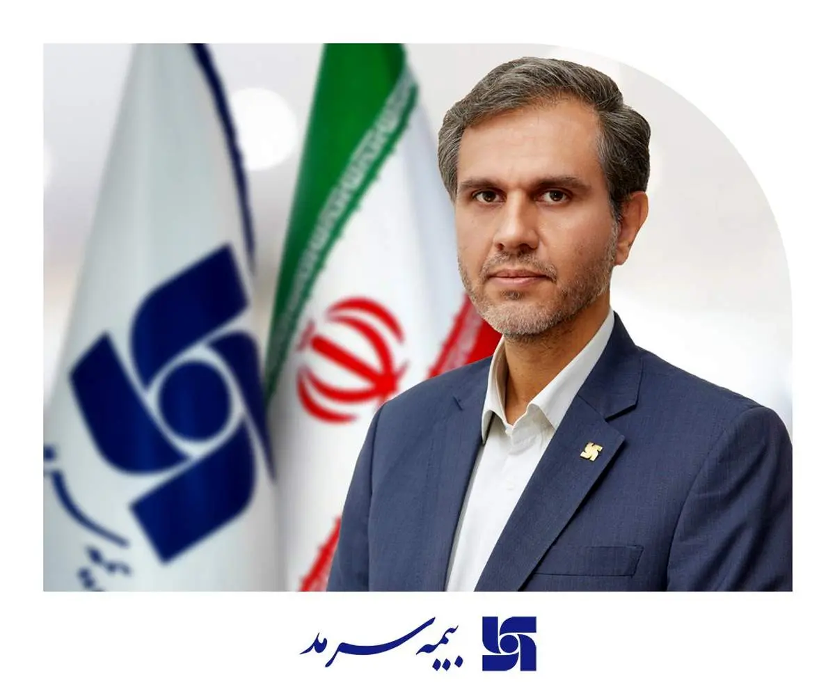 بیمه به ظرفیتهای نوآورانه نیاز دارد