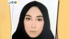 ​ستاره حیدری ۱۷ ساله از 15 آبان مفقود شده است/ عکس
