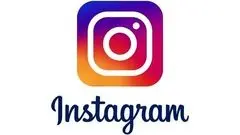 حساب اینستاگرام این افراد به زودی قفل می‌شود!