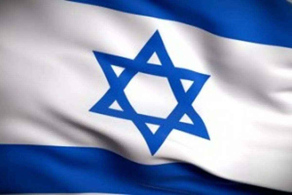 موافقت اسرائیل با استقرار نیروهای بین المللی به یک شرط