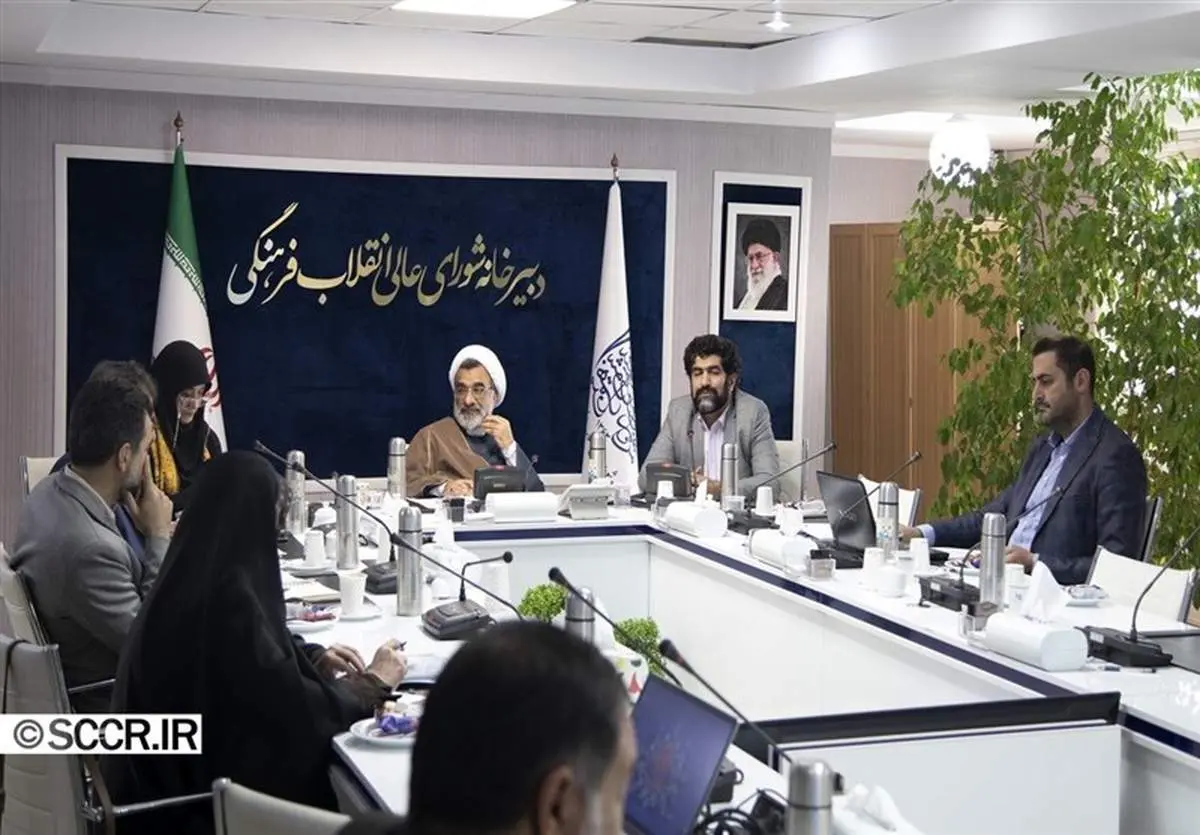 شورای عالی باید قرارگاه باشد