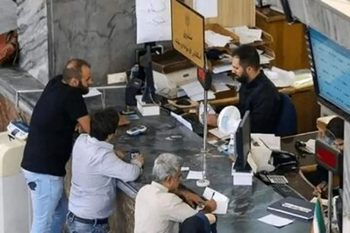 تغییر ساعت کاری بانک‌ها قطعی شد