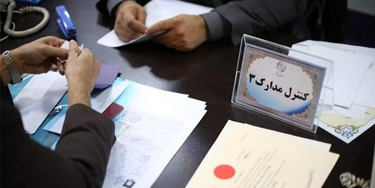 کاهش 8 درصدی فروش نفت در بودجه سال آینده