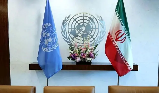 درخواست برای شروع مذاکره هسته‌ای