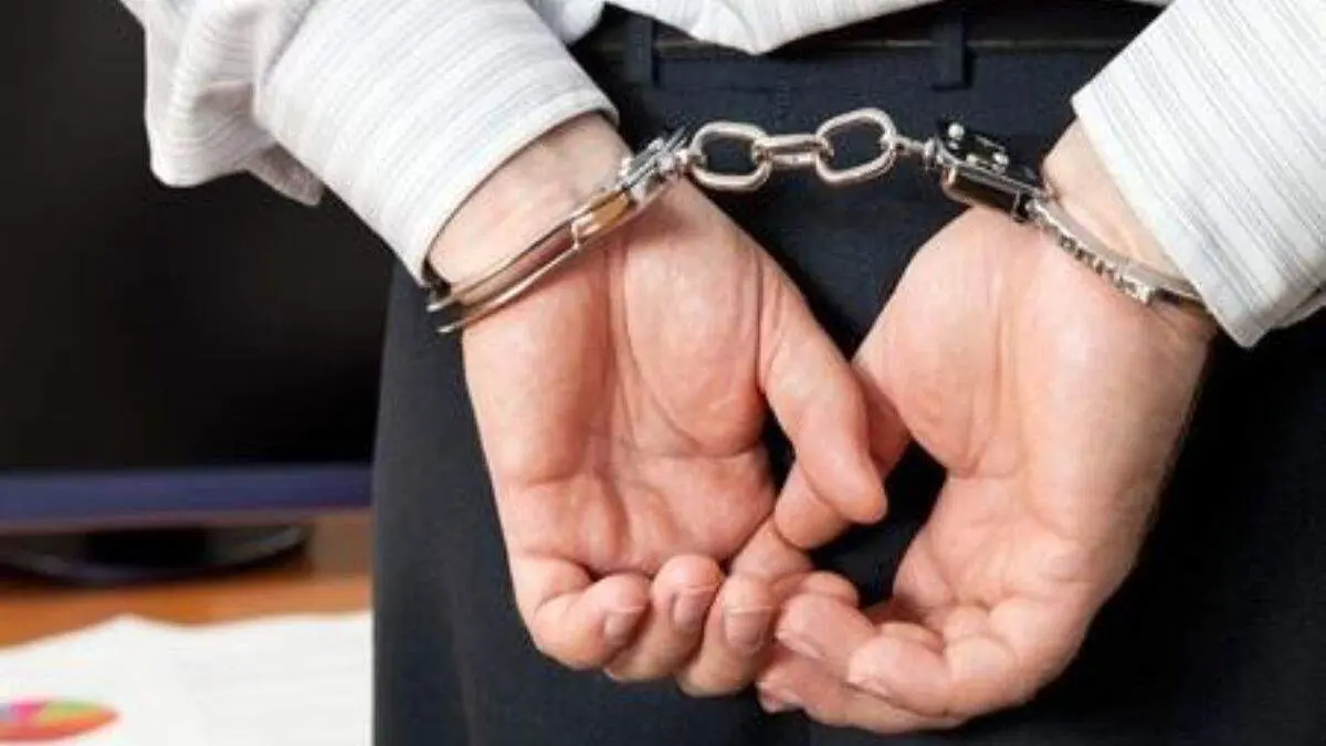 بازداشت یک عضو شورای شهر به دلیل جعل اسناد و کلاهبرداری