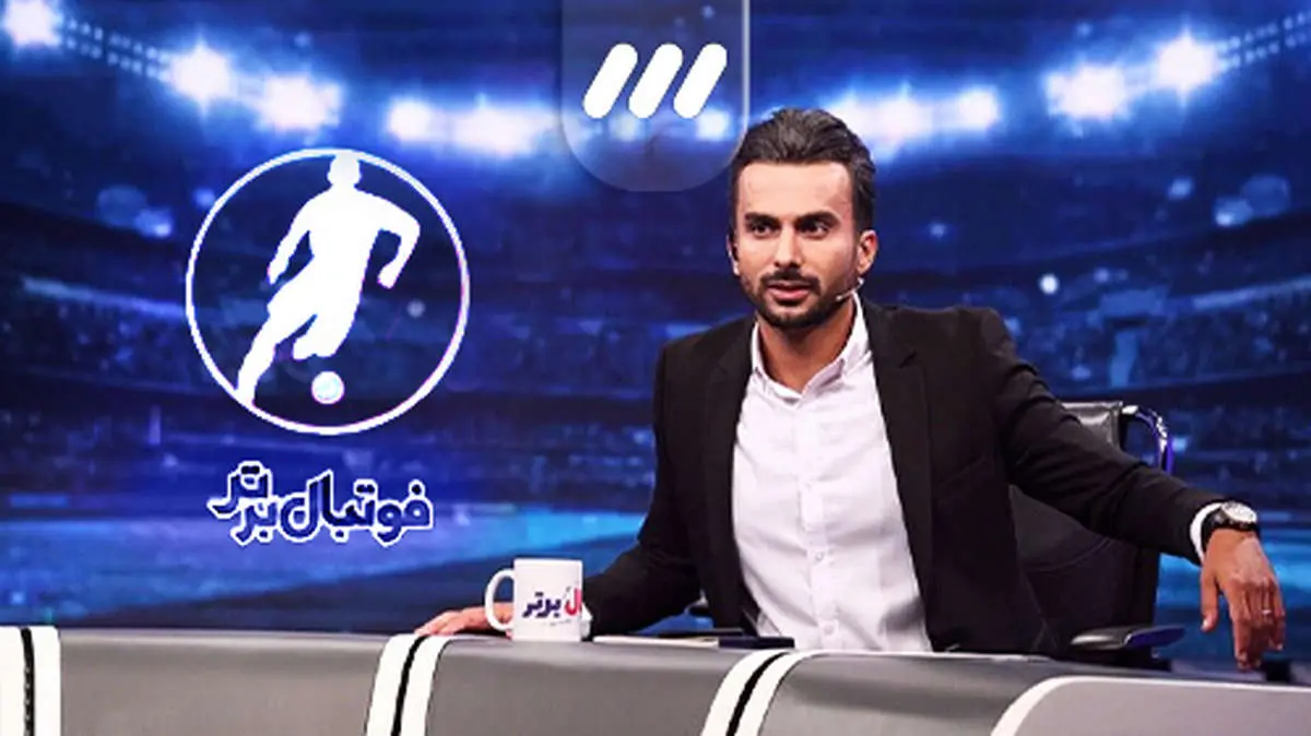 ویدئوی لو رفته از پشت صحنه  فوتبال برتر: عراقی ها پنالتی را نمی‌گرفتند خبری از پول نبود! / ببینید