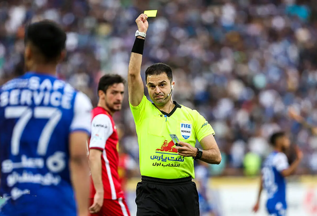 ناظر داوری دربی: فردا سخت‌گیری نمی‌کنم