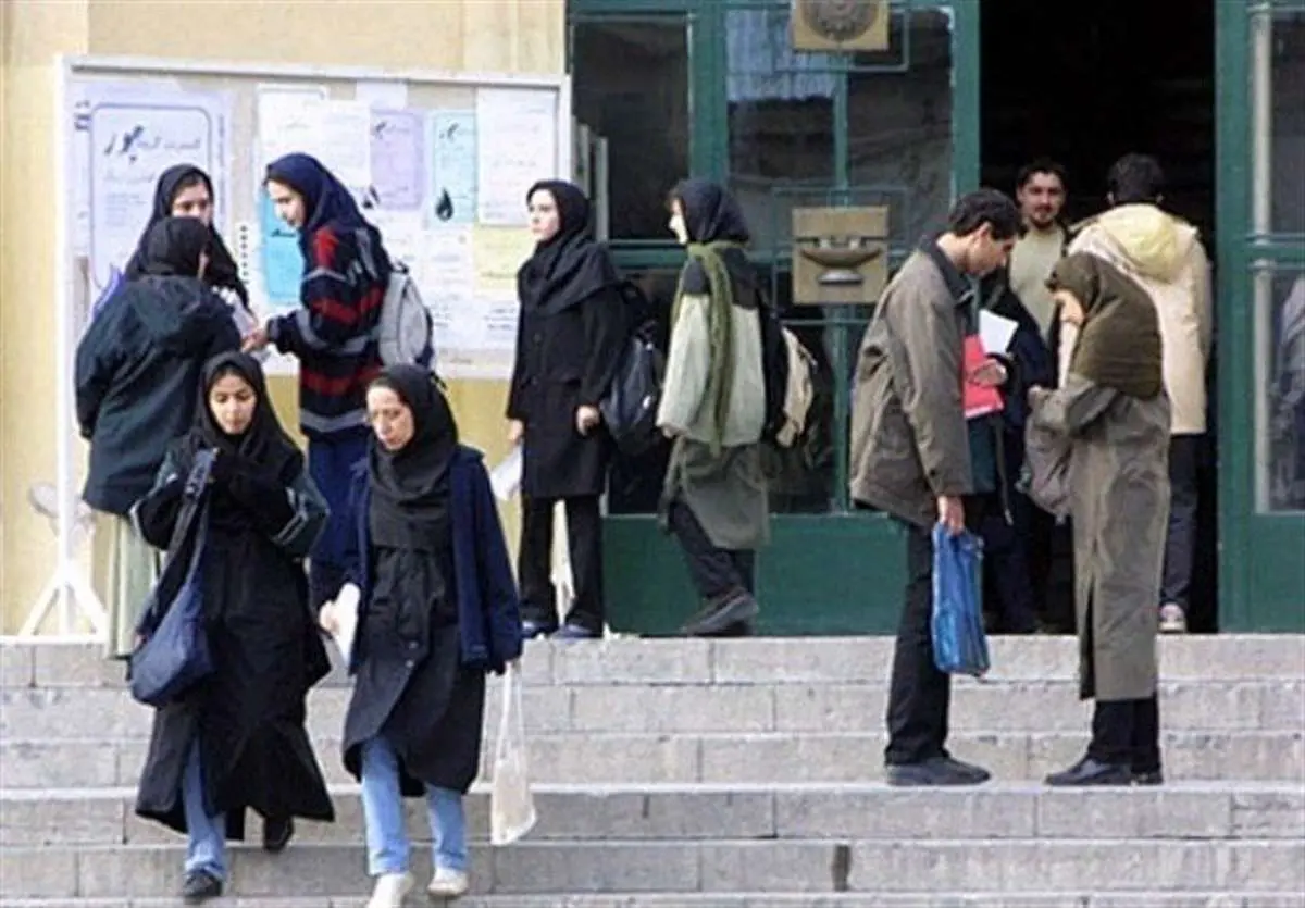 ماجرای چاقوکشی چند دانشجو در دانشگاه چه بود؟