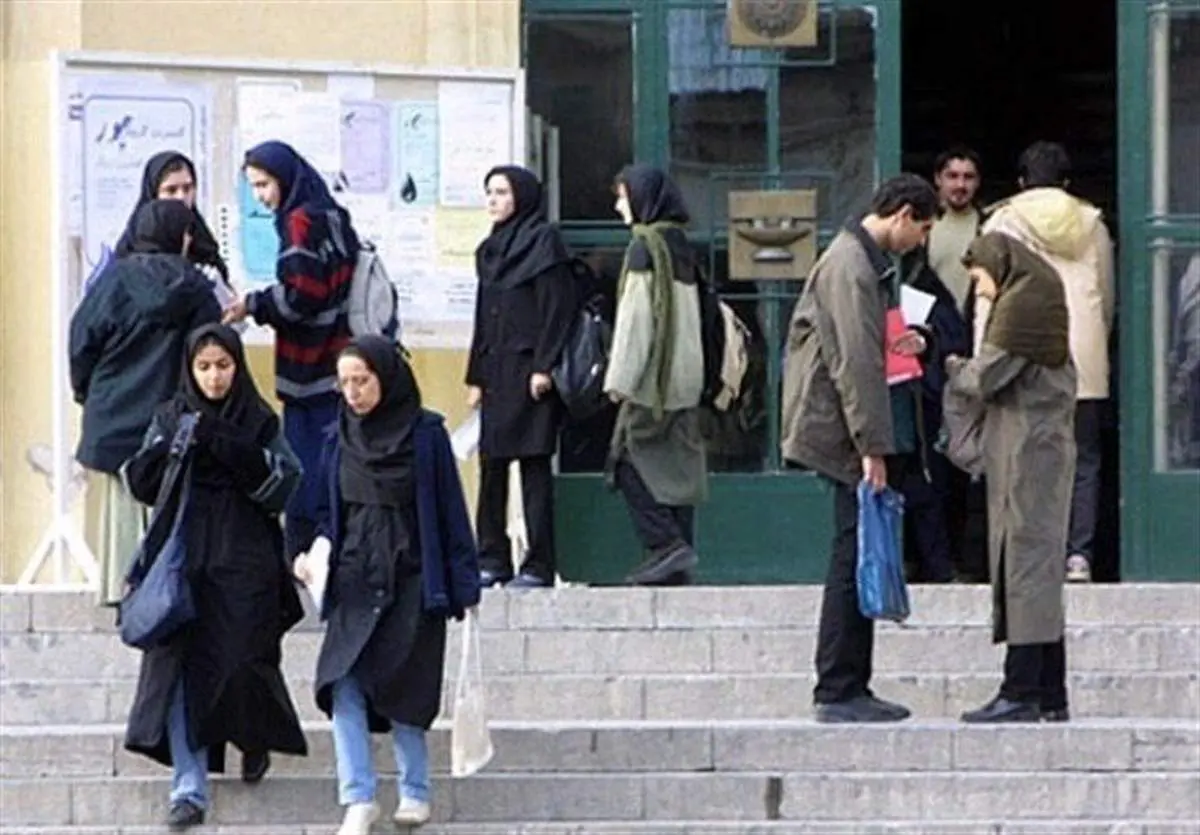 ماجرای چاقوکشی چند دانشجو در دانشگاه چه بود؟