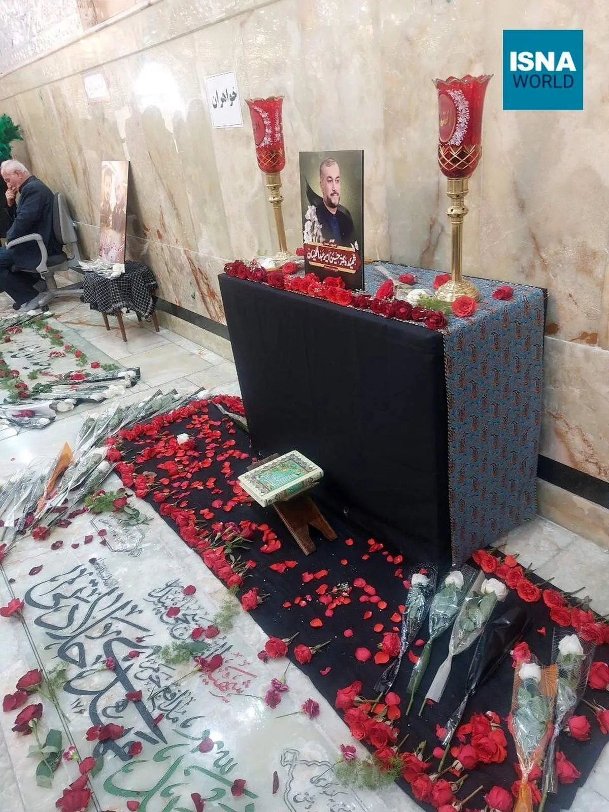 تصویر مزار شهید امیرعبداللهیان در حرم عبدالعظیم (ع)/ عکس