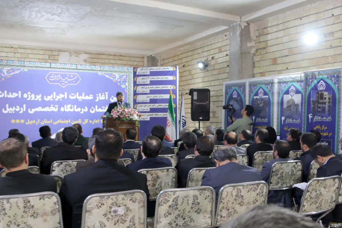 افزایش حقوق بازنشستگان تامین اجتماعی از اردیبهشت / پرداخت معوقه در خردادماه