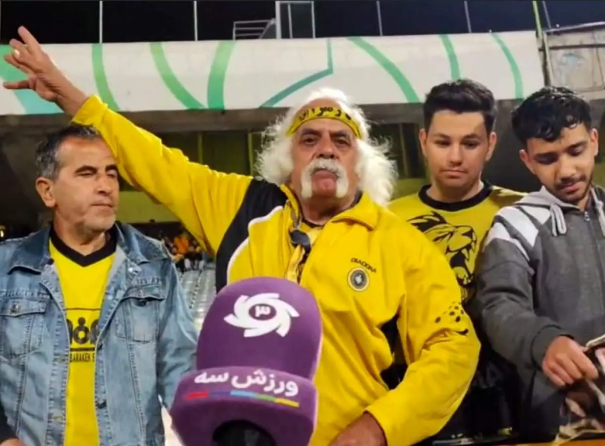 هوادار جنجالی سپاهان ده سال محروم شد!