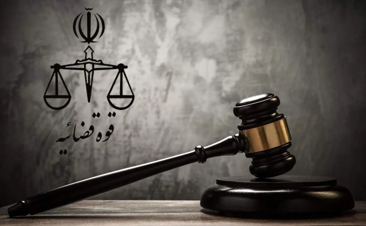 وقتی قوه قضائیه، احکامی علیه فساد  صادر میکند، صدای بقیه بلند نشود