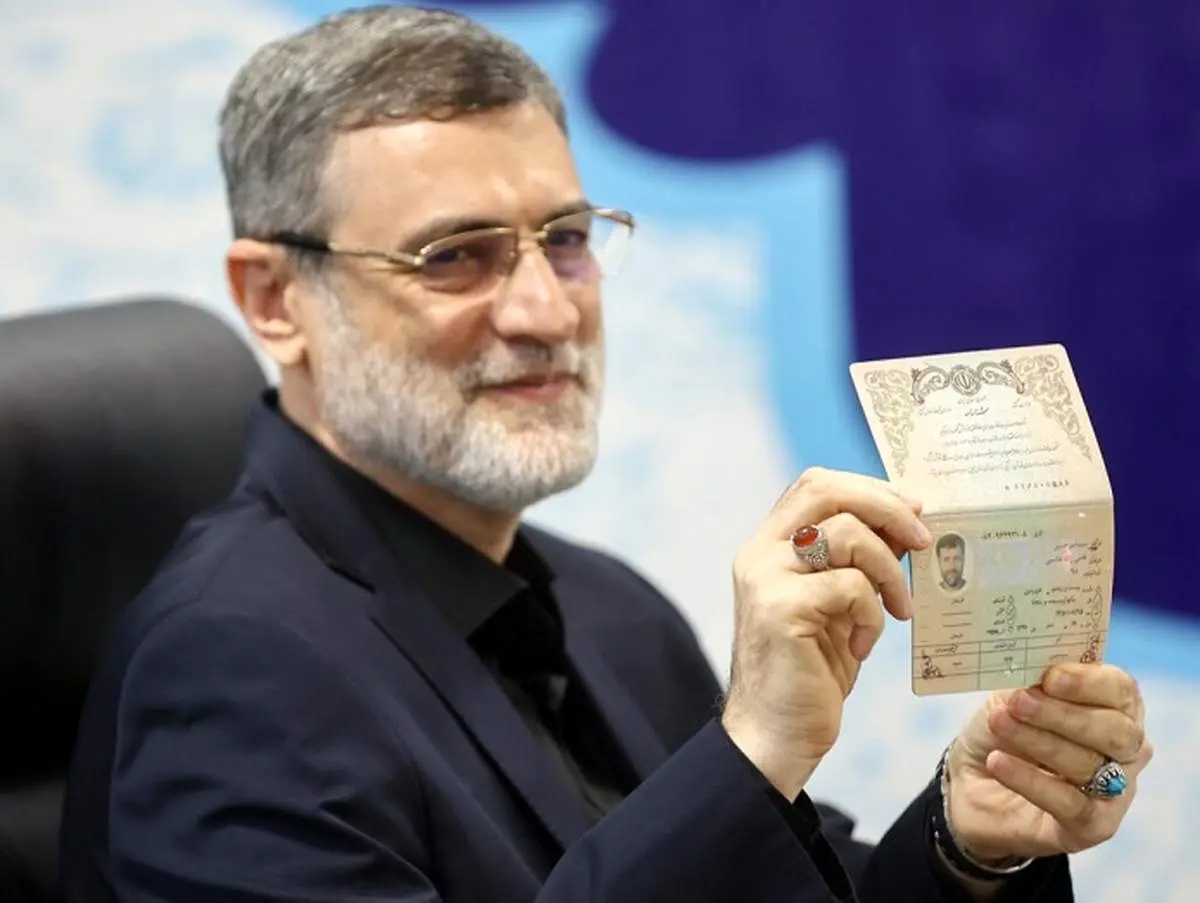قاضیزاده هاشمی انصراف داد