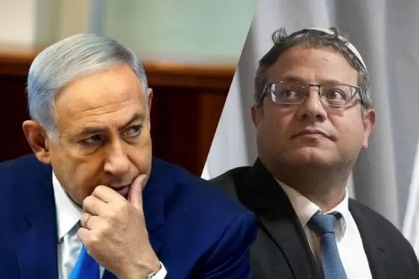 باج جدیدی که نتانیاهو به بن گویر داد