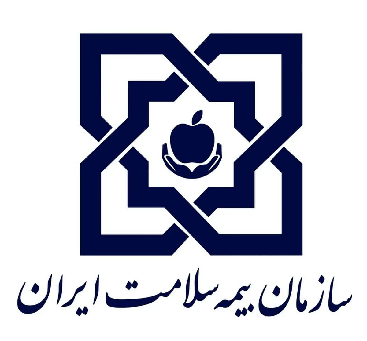 این افراد رایگان بیمه میشوند