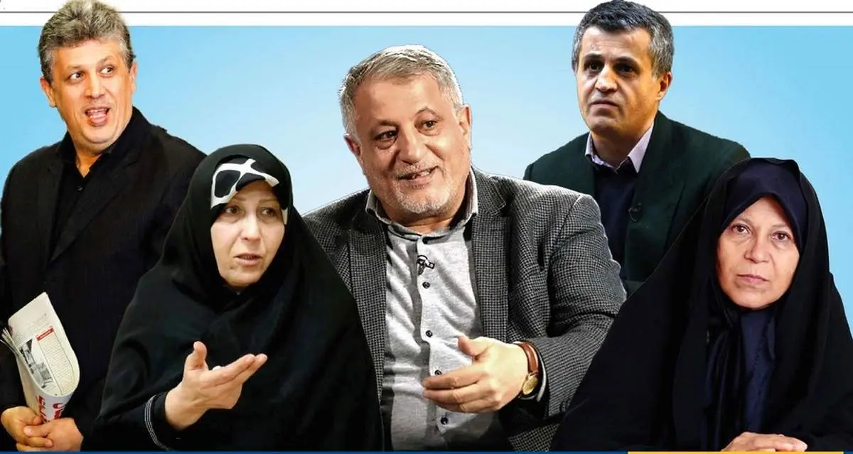 تخریب فرزندان آیتالله هاشمی برای رسیدن به بهارستان | پشت پرده سئوال مسابقه شبکه افق چه بود؟