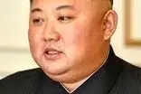 رهبر کره شمالی ترور شد؟!