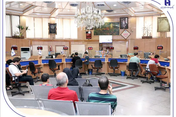 فعالیت شعب کشیک بانک صادرات در روز پنج‌شنبه 26 تیرماه


